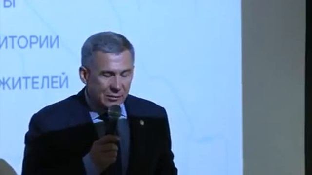 В Татарстане презентовали программу Года водоохранных зон (Казань, Татарстан)