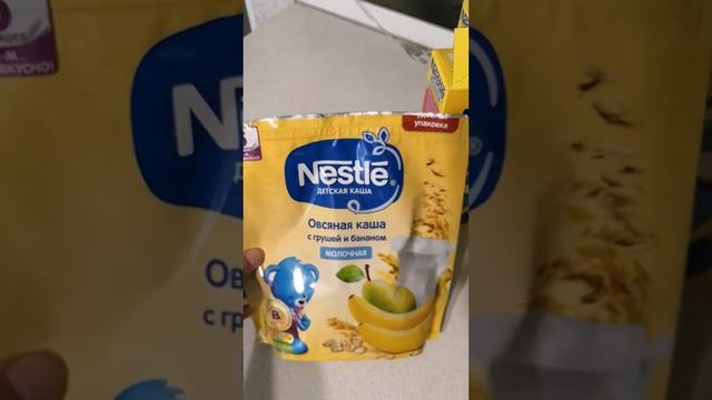 Первая каша от Nestle