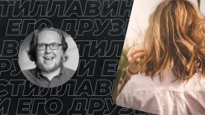 Узнала, что мой мужчина часто пишет вам