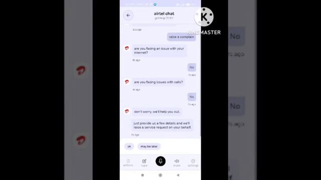 Fix can't send message with airtel error 2 Problem | airtel message not sending problem | can't sen смотреть онлайн
