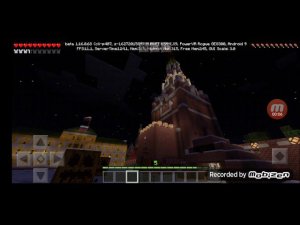 Бой курантов с 2020 г. 2021г. Маинкравт