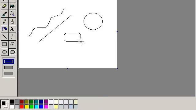 5 3 Графический редактор смотреть онлайн