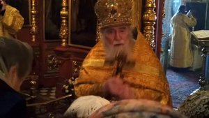 День Ангела пр Василия 87 лет.село Беседы.