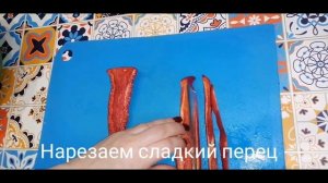 Домашний рассольник с Рисом пошаговый рецепт