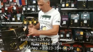 Сварочный Инверторный Аппарат КЕДР UltraARC 200 Цена Купить Красноярск Обзор Отзывы