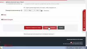 Как использовать анкетный опрос для выбора тем работ студентами на Moodle?