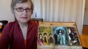 ИСЦЕЛЕНИЕ РОДА КОЛЕНА