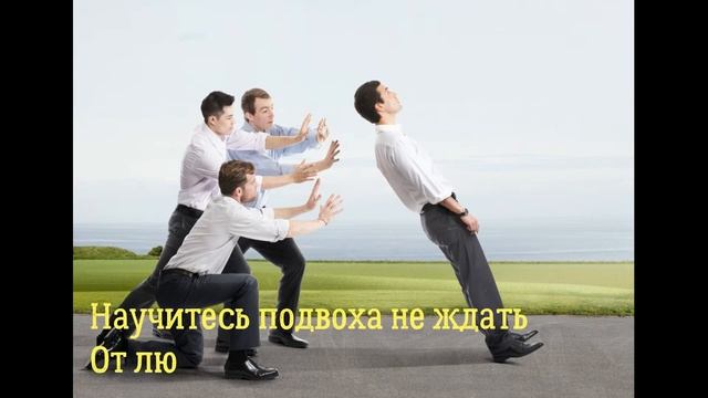 Счастье в Ладошках 1 смотреть онлайн