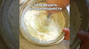 Блины на кефире. Самый идеальный рецепт. Заварные блины