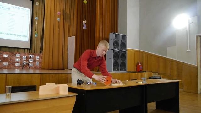 Опыты с потоком воздуха и другие