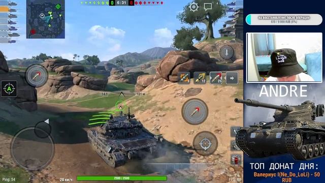 60TP - ПОЛЯК В ДЕЛЕ смотреть онлайн