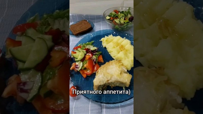 #ужин простой и вкусный