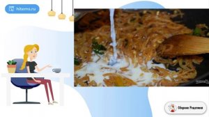 Морской окунь в сливочном соусе. Домашние рецепты с фото приготовить