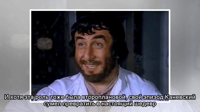 Леониду Каневскому сегодня исполняется 79 лет