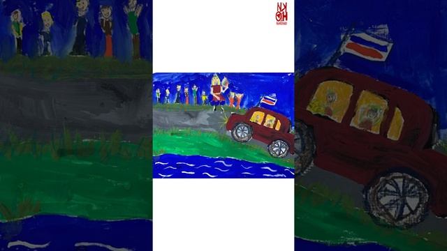 Выставка ко Дню Народного единства смотреть онлайн