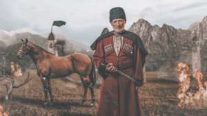 Самоназвание - Адыгэ (Adiga), иноназвание - Черкес (Cherkess)