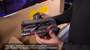 Это САМЫЙ ДОРОГОЙ Пылесос Dyson V11