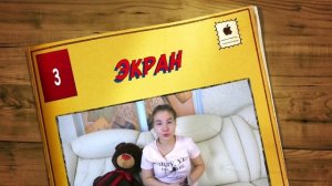 Две недели с iPhone X  или ТОП-5 фишек новенького айфон 10