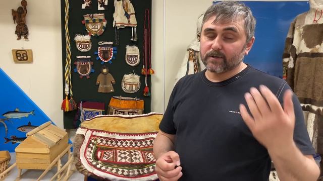 Искусство коренных народов Севера. Меховые сумки