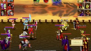 oblivion (руна X), обзор игры вконтакте