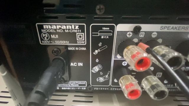 Marantz CR-611 đầy đủ các kết nối nhạc số hiện nay, đọc nhiều định dạng nhạc số. Gọi 0903.747.111. смотреть онлайн