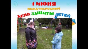 Детская площадка Стрешневы Горы