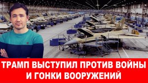 Россия обсуждает передачу противокорабельных комплексов Хуситам