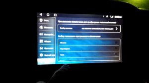 Обзор магнитолы для Лада икс рей