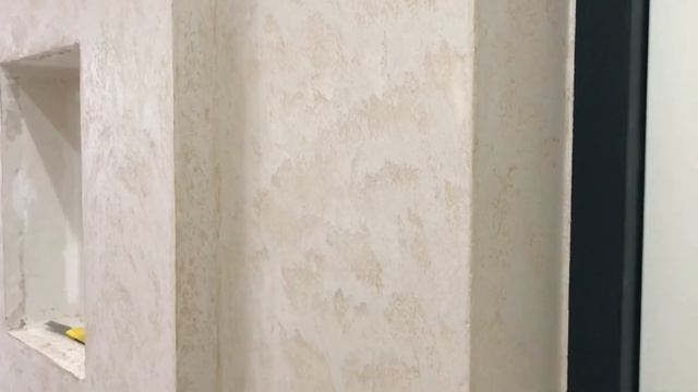 Объект Горизонт смотреть онлайн