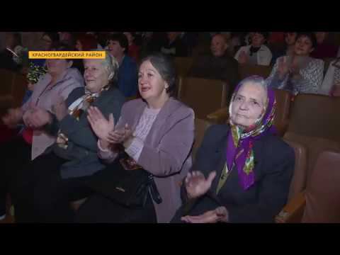 Заслуженный праздник. В Ладовской Балке поздравили ветеранов труда
