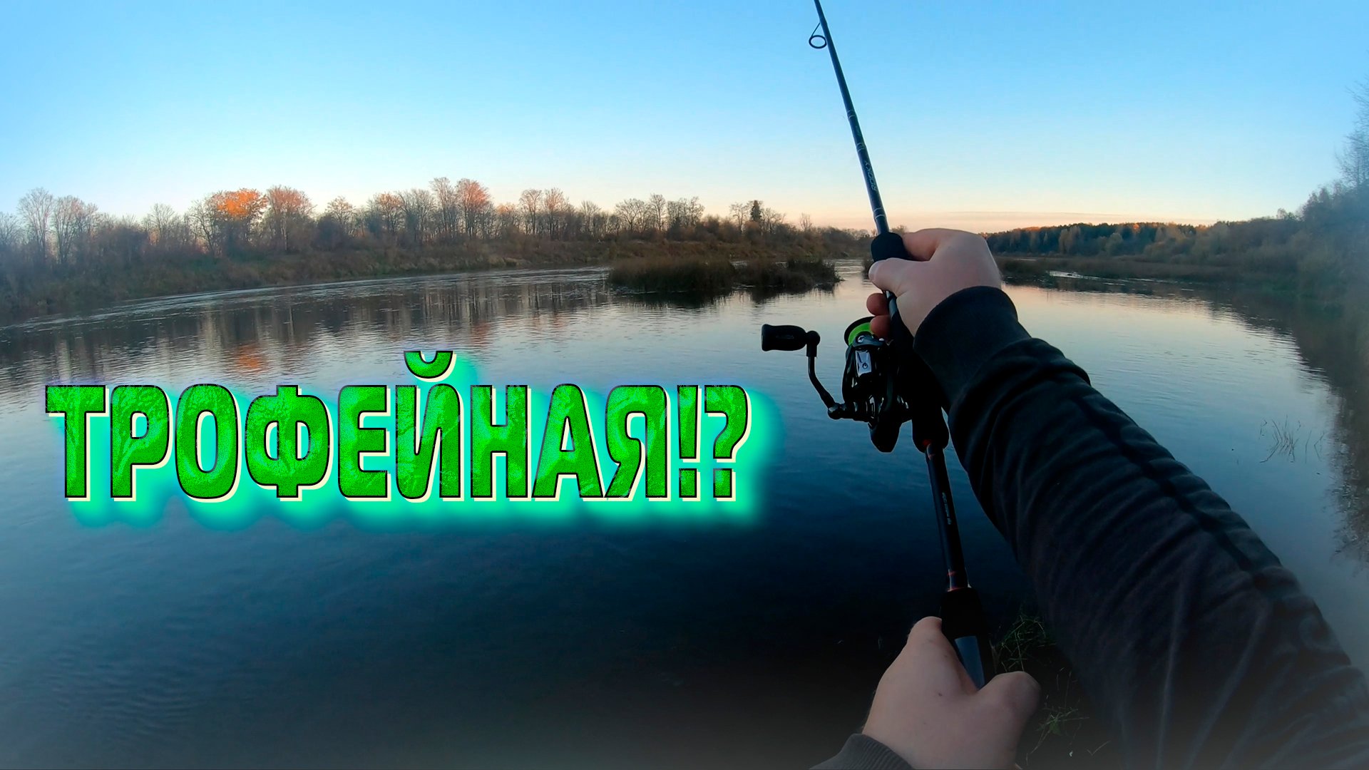 Трофейная рыбалка. река Чепца. Off-Road на ОКА ВНЕДОРОЖНИК. #чепца #рыбалканаспиннинг #окаджип