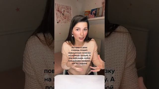 Кризис 3-х лет. Как пережить и как реагировать?
