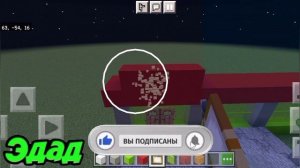 Постройка Пятёрочки в майнкрафт! || Своя карта...