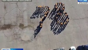 Флешмоб, посвященный памяти участников Великой Отечественной войны