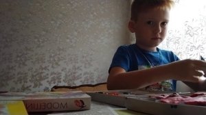 Как сделать ламбу из пластилина.