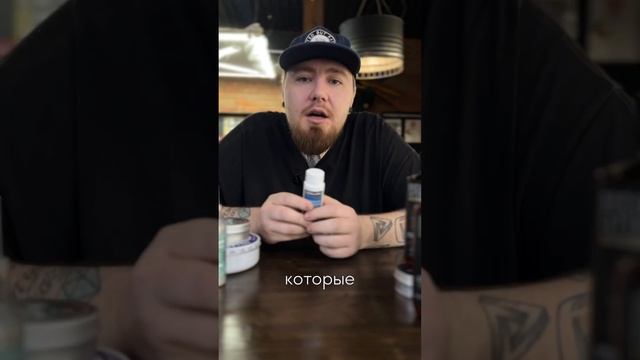 Сегодня на обзоре #миноксидил #хабаровск #дабро #barber смотреть онлайн