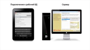 РестАрт: Экран настроек