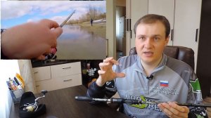 Крутой спиннинг на ЩУКУ под ТВИЧИНГ/джиг - Norstream PROVOKATOR NEW 792L
