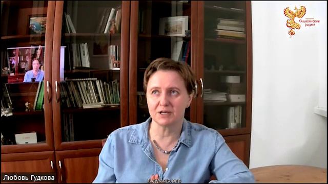 Любовь гудкова. Любовь гудкова. Любовь гудкова. Гудкова любовь психолог. Гудкова любовь психолог.