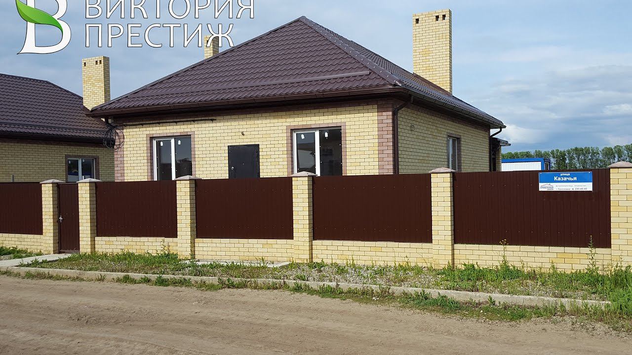 Лучезарная 51, Отдел продаж КП "Виктория Престиж" 89184181010 Инвестируй с будущее