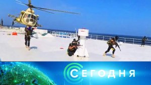 «Сегодня»: 19 декабря 2023 года. 10:00 | Выпуск новостей | Новости НТВ