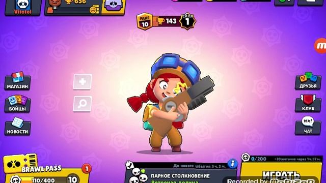 Открыл в биг бокса и один МЕГА БОКС смотреть онлайн