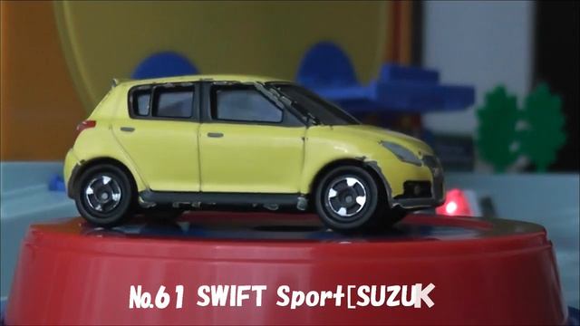 TOMICA DAIHATSU & SUZUKI & MITSUOKA編 第2弾【更新】 смотреть онлайн