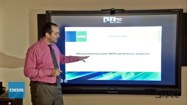 SMART Room System для Microsoft Lync смотреть онлайн