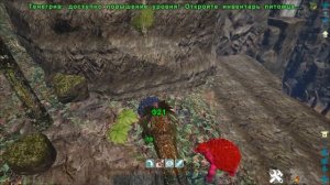 5 любимых и полезных дино в начале игры Ark:Survival Evolved