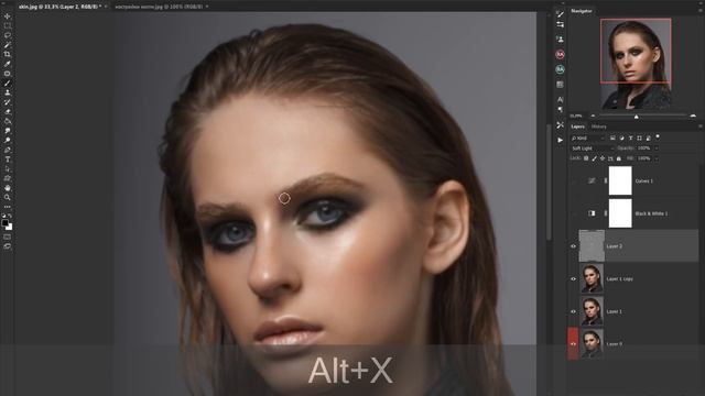 Photoshop с нуля | Ретушь портрета смотреть онлайн