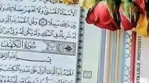 #Пророка Мухаммада