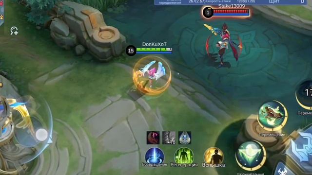 ПОЛНЫЙ ГАЙД НА МАТИЛЬДУ 2023 mobile legends/ Матильда МОБАИЛ ЛЕГЕНД mlbb