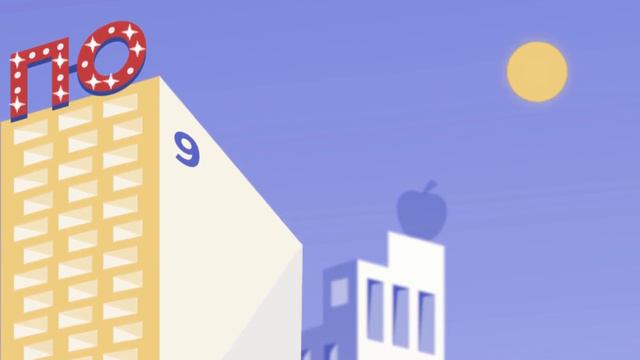 Рассказ о необходимости регистрировать изобретения