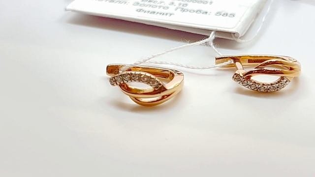 Золотые серьги с Фианитами
